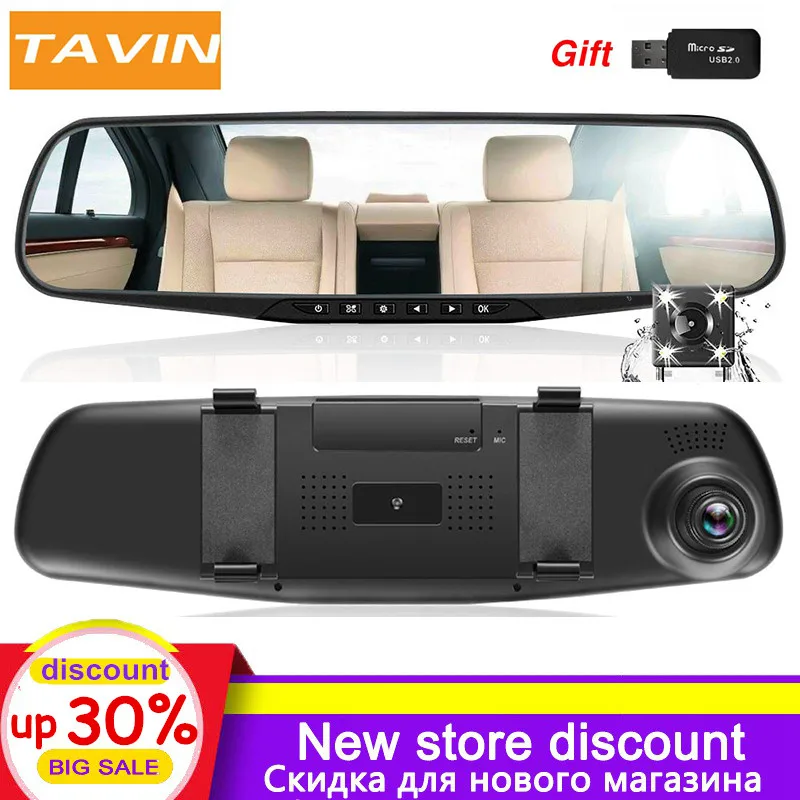 TAVIN Видеорегистраторы для автомобилей Двойной объектив Dash Cam Камера Full HD 1080P 4 3
