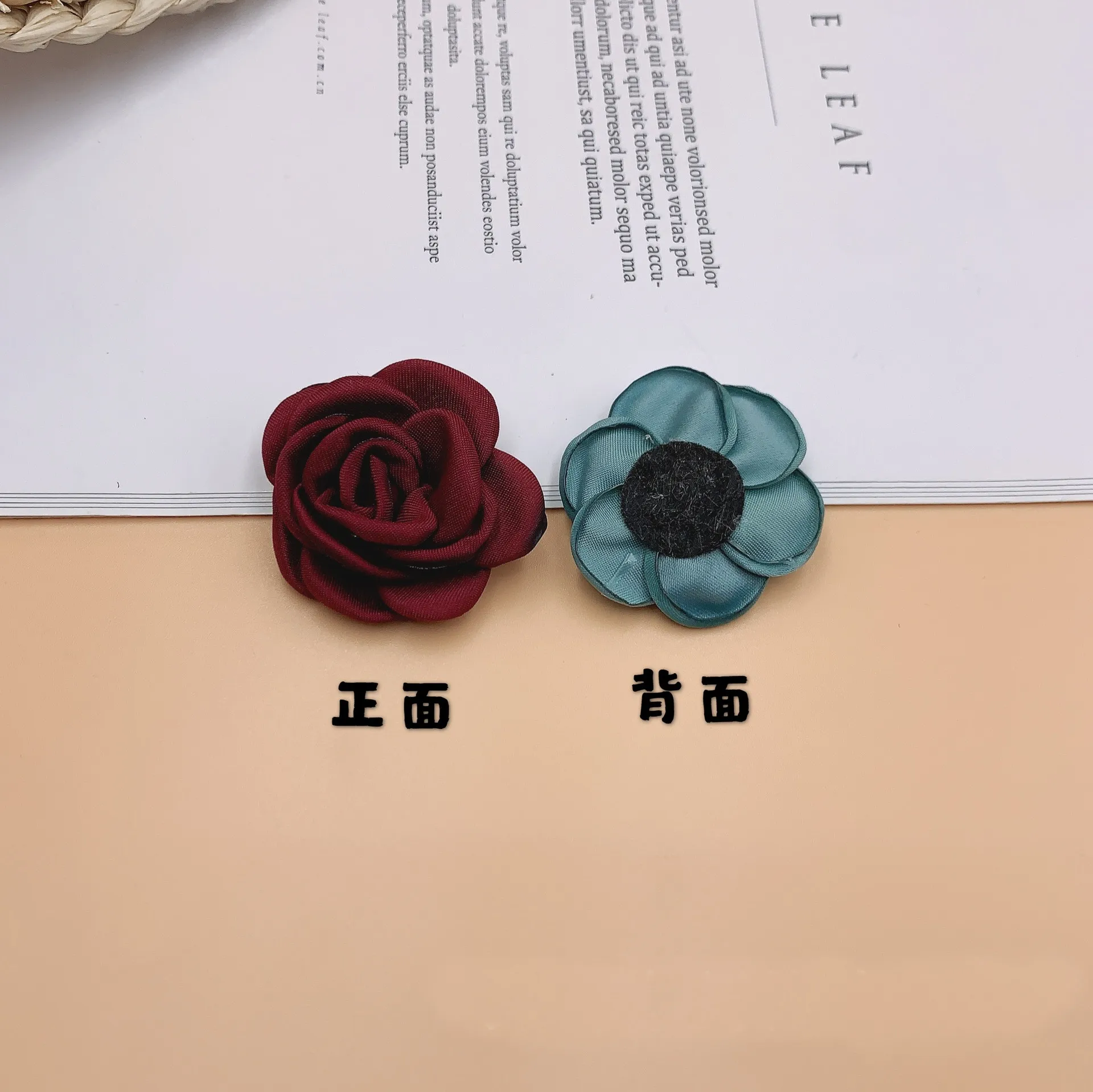 15 шт. искусственные кружевные ткани