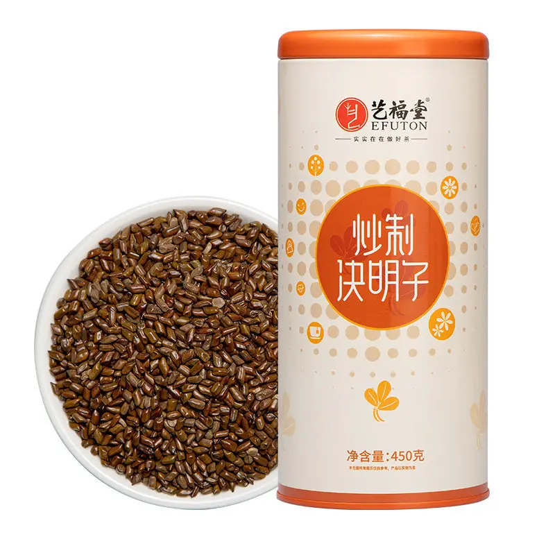 

Fried Cassia Seed drink 450g/Box Free Shipping