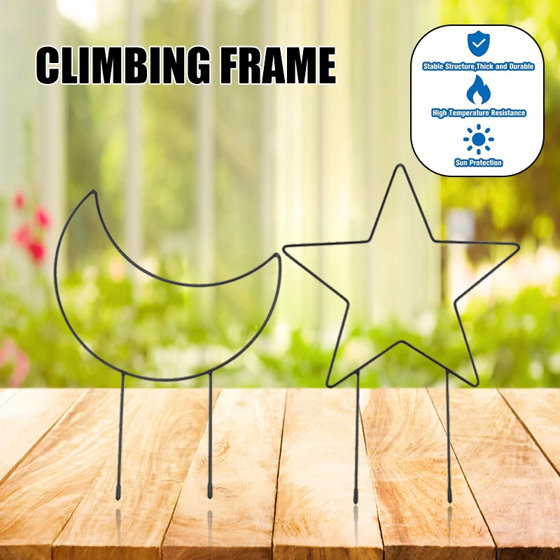 

Garden Plant Support Stake Metal Moon/Stars Plants Pot Trellis Decorative Cane Vines Support Ring for Climbing Plants _WK _WK