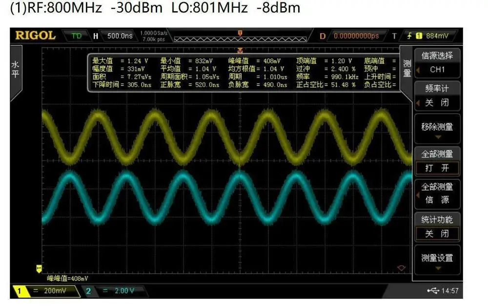 Dyкб AD8347 800 МГц до 2 7 ГГц широкополосный Quadrature IQ demodulator RF для HAM радио