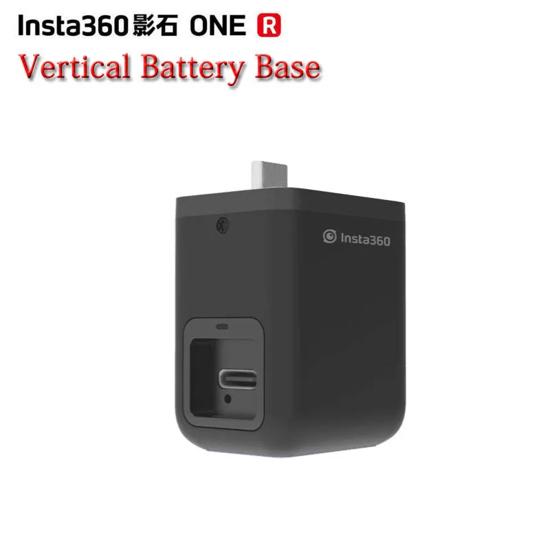 Чехол для Insta360 ONE R вертикальный с двумя объективами аккумулятора 360 аксессуары One