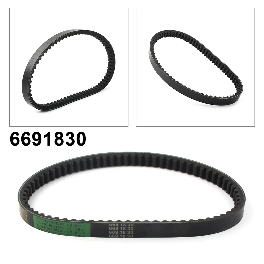 

669mm Premium Drive Belt 669 18 30 Universal For GY6 49CC 50CC GY6 139QMB short case engine Scooter Moped ATV Go Kart