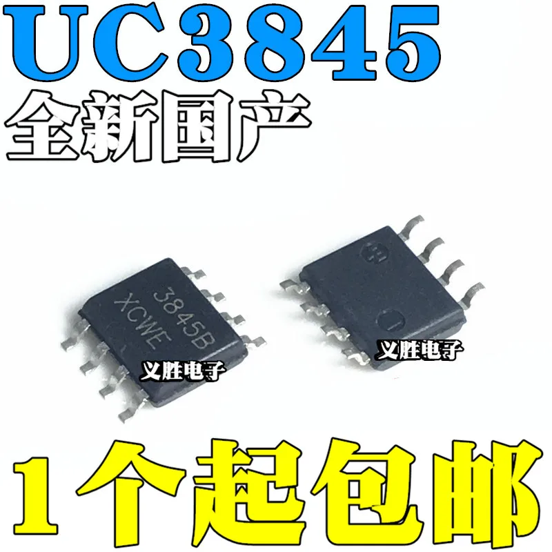 10 шт./лот Новый UC3845 UC3845B 3845B UC3845BDR2G SOP8 пластырь 8 футов | Электронные компоненты и