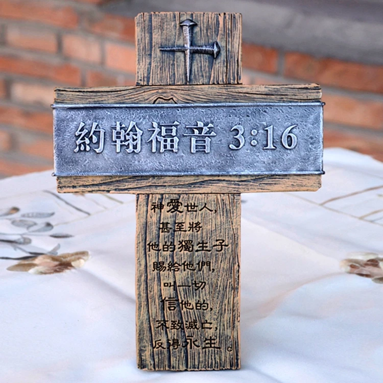 Церковные реликсы статуэтка священной религии распятие антикварное украшение