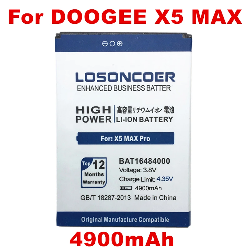 LOSONCOER 3700 мАч Для DOOGEE X5 аккумулятор X5S/X5 PRO 4900 мАч BAT16484000 Для DOOGEE X5 MAX Pro Аккумулятор подарок держатель для мобильного телефона