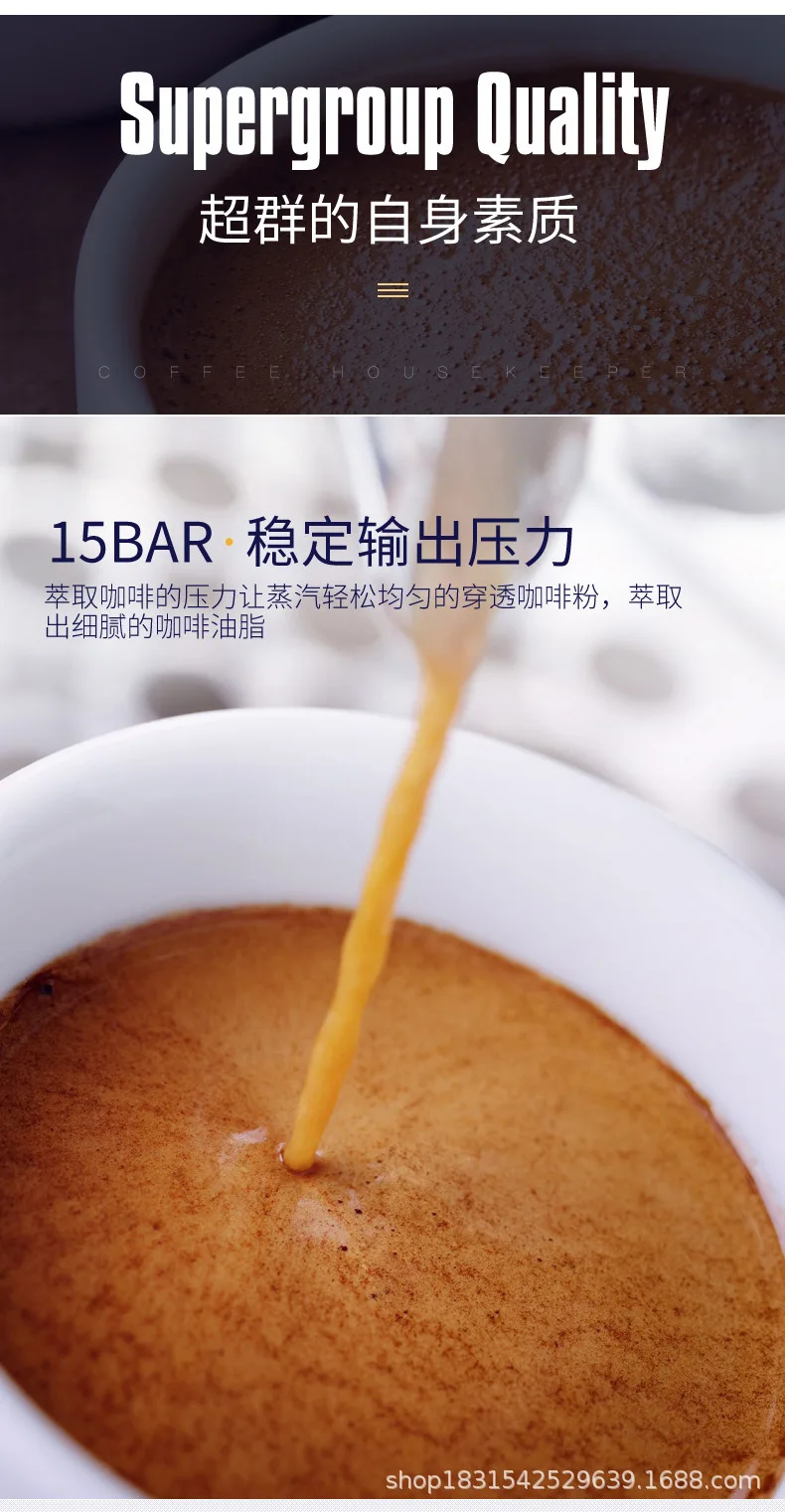 1450 Вт коммерческие бытовые кофейные машины expresso S tea m tea Shop 15 Pa высокого кофе эспрессо под давлением производитель дропшиппинг
