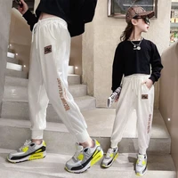 girl sport trousers springs big childrens clothes sports pant girls loose casual pants kids streetwear loose sports pants