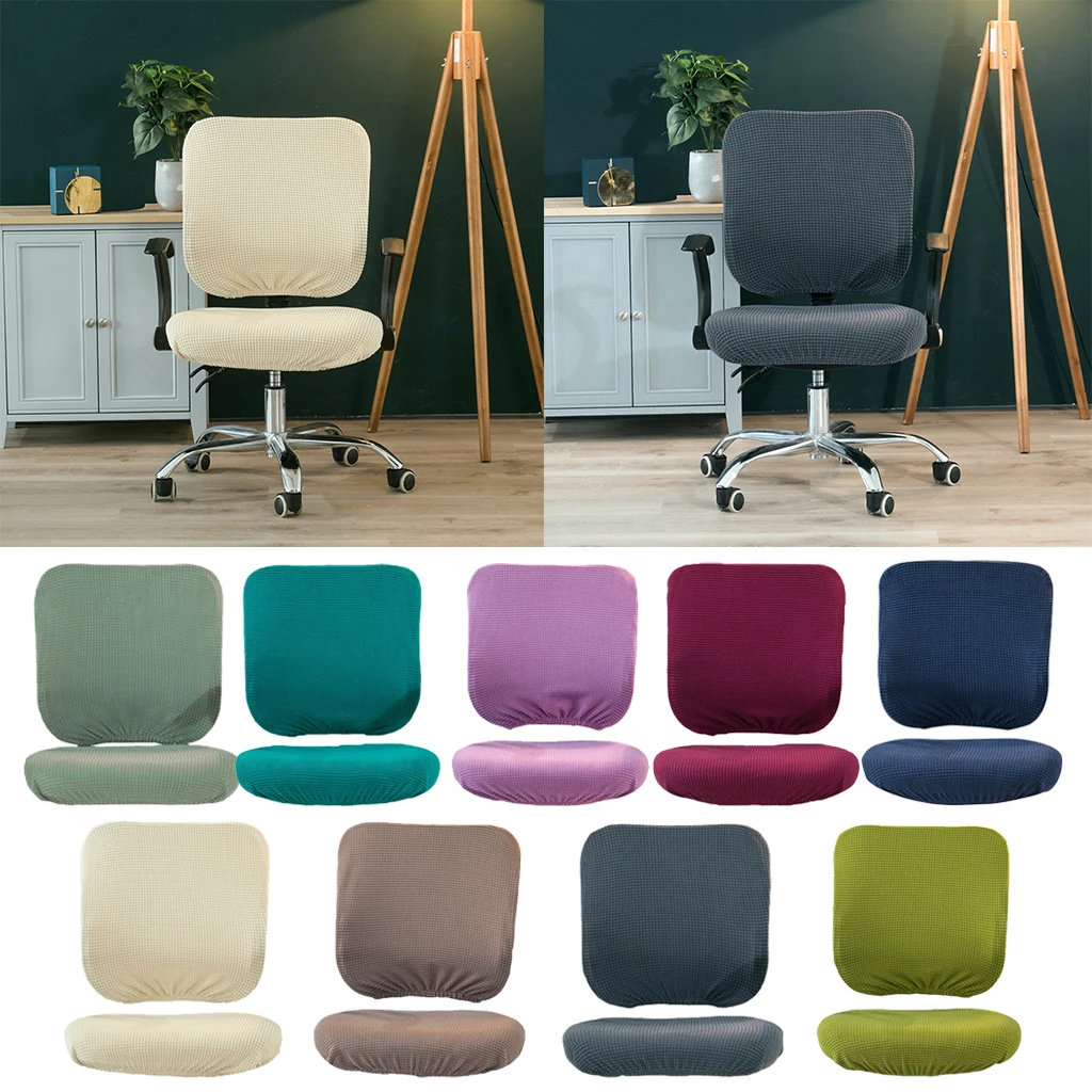 

Soft Stretch Office Computer Desk Chair Cover Universal Seat Slipcover Decor