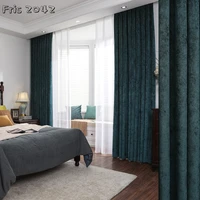 2022 nordic modern minimalist chenille pure color curtains finished custom curtains for living dining room bedroom