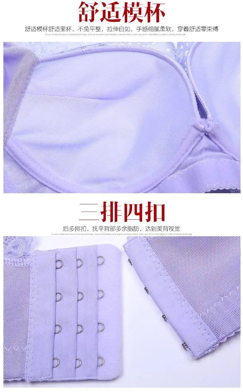 Sexy Deep U Cup Bras For Women Push Up Lingerie Bra Wire Free Bralette Backless Plunge Intimates Female Underwear