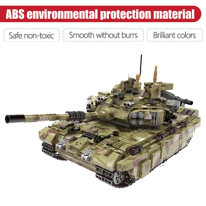 Детский конструктор Военная серия танк крест поля боя десептикон | Игрушки и