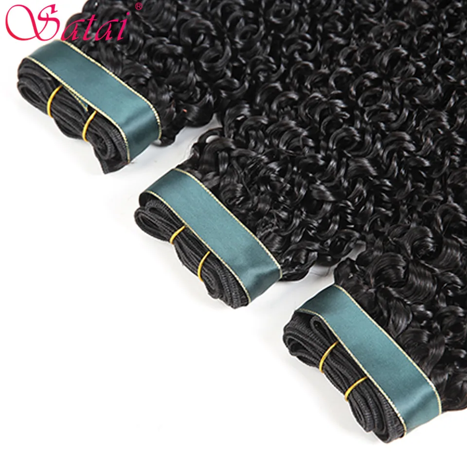 Satai глубокая волна 3 пучка с фронтальной бразильской связкой волос 8 28 дюймов