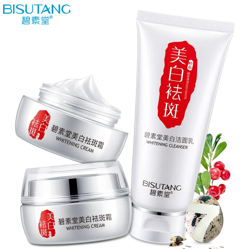 Отбеливающий и омолаживающий крем для лица Bisutang комбинированное очищающее
