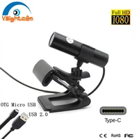 exclusive 1080p bullet uvc otg usb camera with bracket webcam live for linux android windows mac type c connector optional