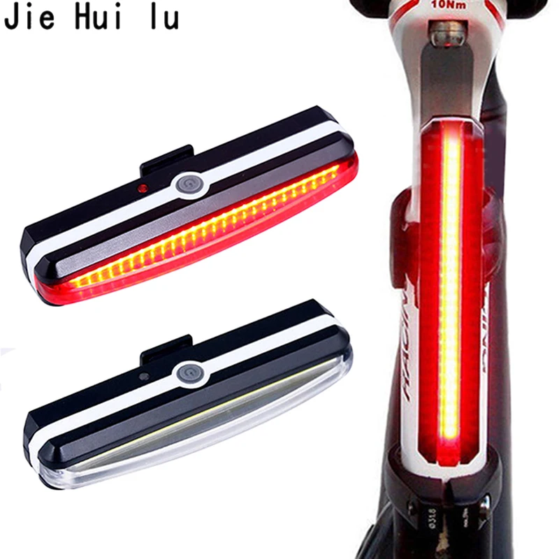 Ультра яркий велосипедный светильник USB Перезаряжаемый задний с высокой