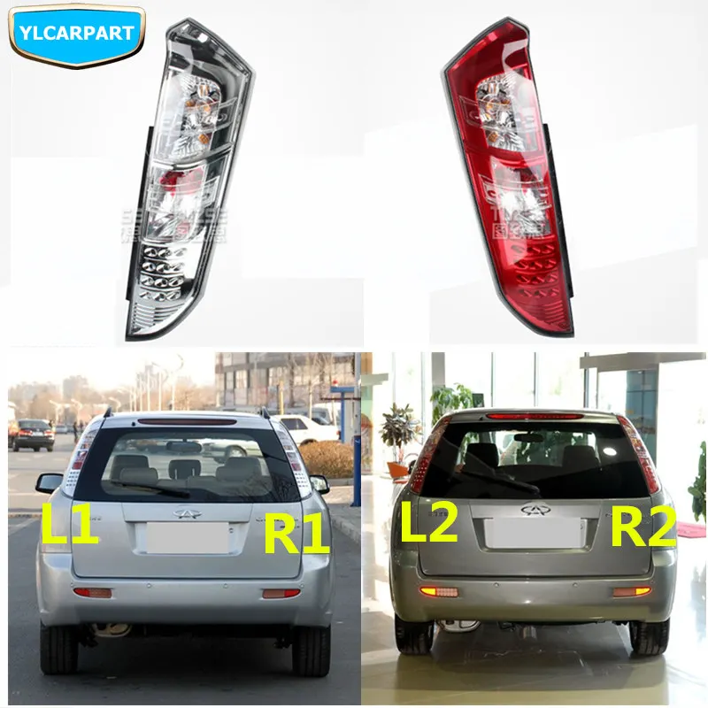 Для Chery eastar крест, задний фонарь для автомобиля задняя фара