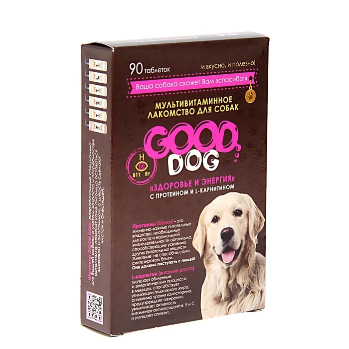 Мультивитаминное лакомство GOOD DOG для собак Здоровье и энергия 90 таб