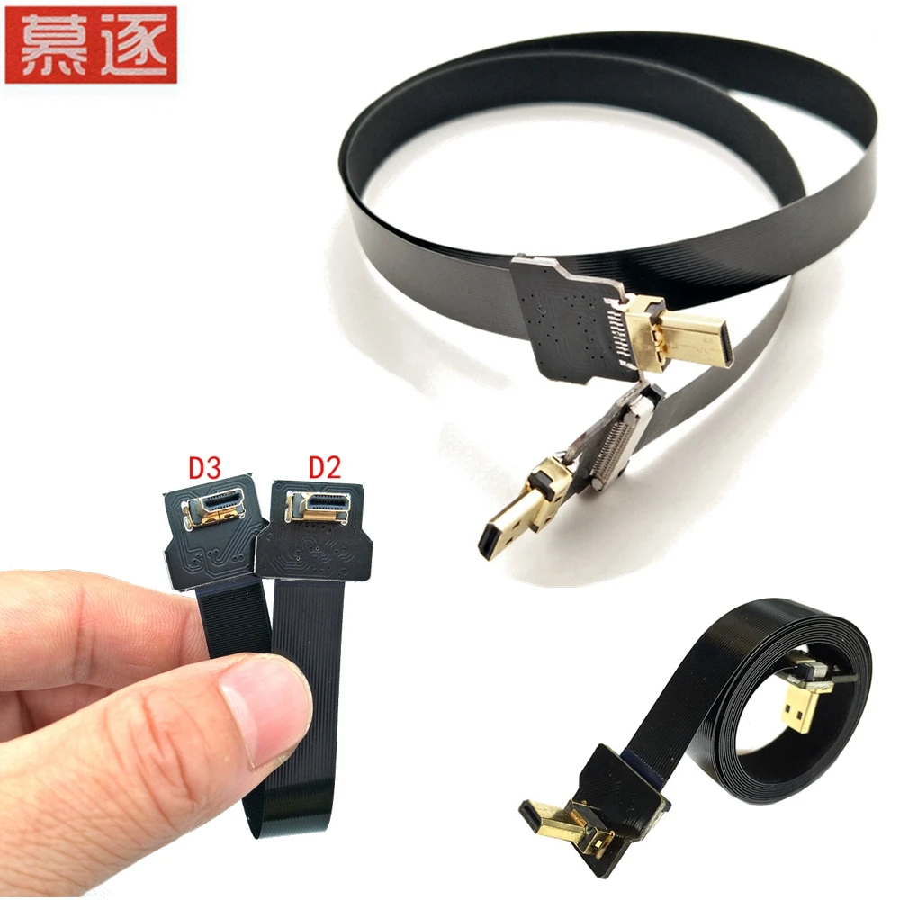 FPC гибкий кабель с ПВХ изоляцией беспилотный воздушный Фото передачи FPV micro HDMI