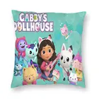 Чехол для кукольного домика Gabbys 217 Подушка Dakimakura, наволочка для подушки, чехол для подушки, аниме, подушка для обнимания, чехол 50x70