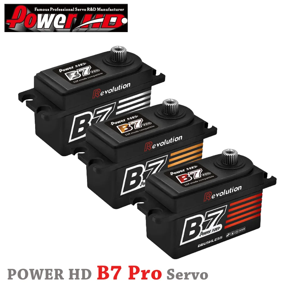 Силовой HD B7/B7Pro 6 7 4 В Высоковольтный стальной зуб короткий корпус бесщеточный