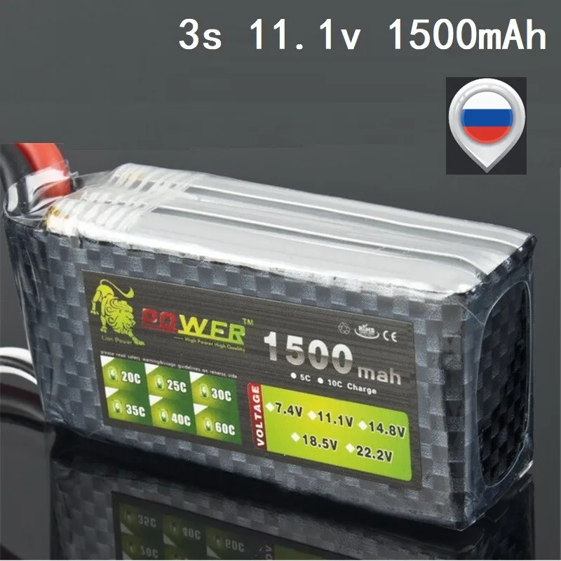 Литиевая батарея LION POWER 11 1 В 1500 мАч 35C для радиоуправляемых дронов вертолетов