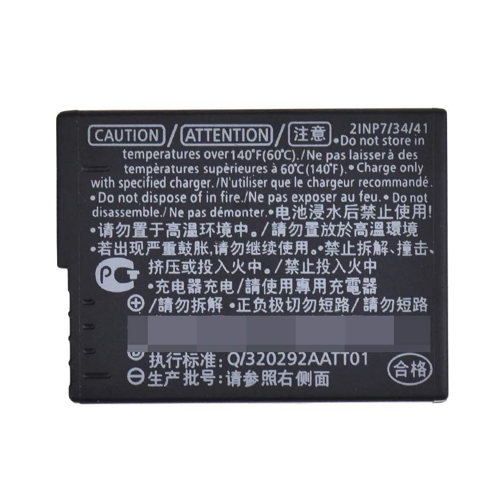 For Leica Q Battery BP-DC12 Leica V-lux4 typ114 116 Camera Battery 1200mAh