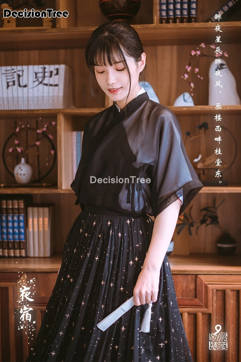 

2021 women's kimono sakura anime costume japanese kimono traditional print vintage original tradition silk yukata dress
