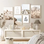 Картина с изображением цветов, травы, пейзажа, домашнего декора, настенная живопись, скандинавский пейзаж, плакат и принт для гостиной