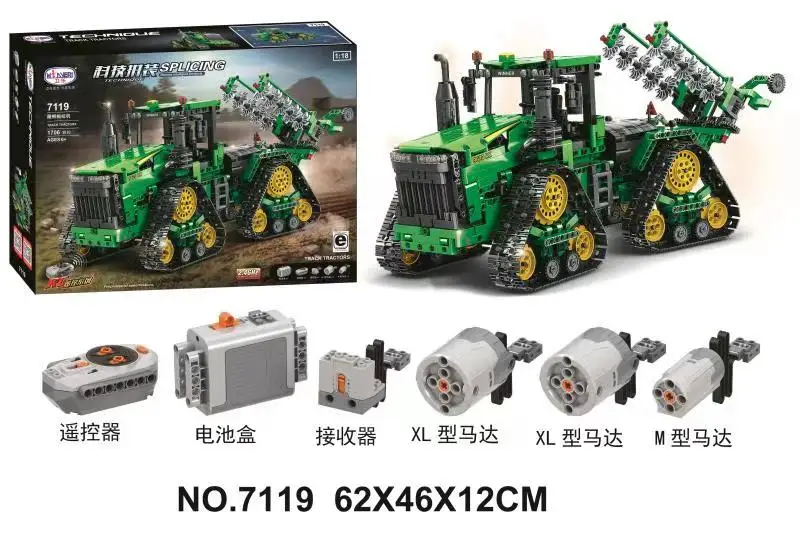 

7119 High-tech Seris Track Tractors Building Blocks 1706pcs Bricks 1:18 Model Remote Control Sets Toys For Gift Rc Car
