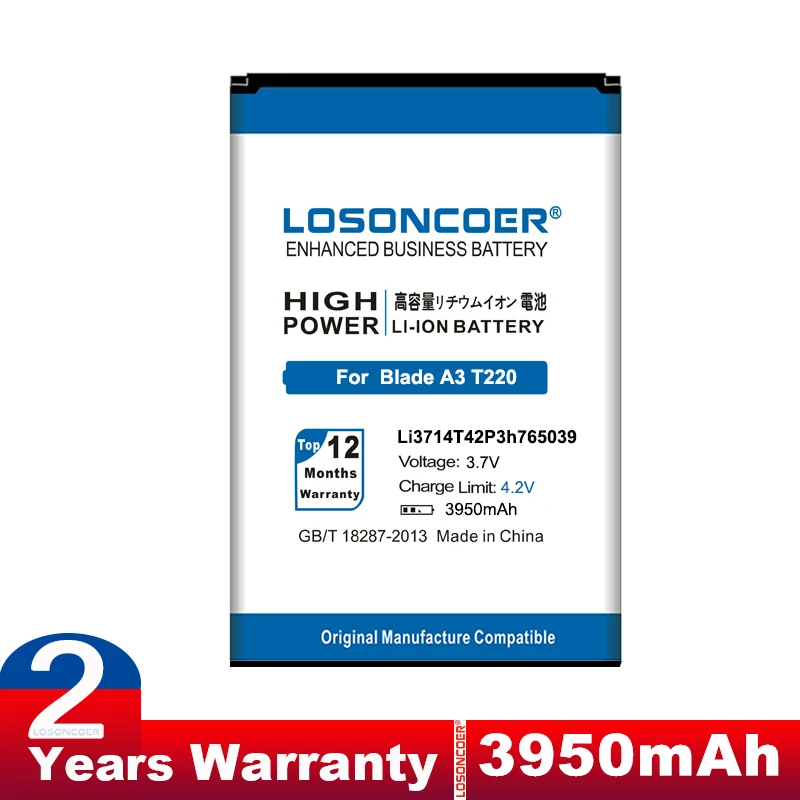 Аккумулятор LOSONCOER 3950 мАч для оригинального ZTE Blade A3 T221 AF5 A5 T220 AF3 Li3714T42P3h765039