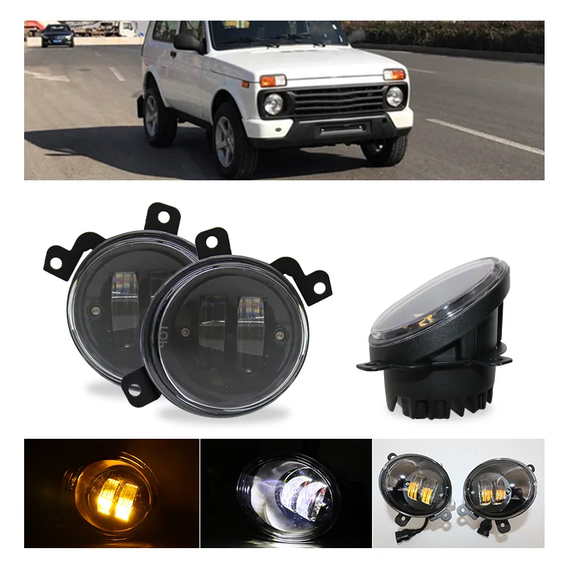 Светодиодный ные противотуманные фары H11 металлические для лада приора II