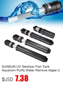 SunSun JVP циркуляционный аквариумный волновой генератор, водяной насос, генератор волн, всасывающий магнит для аквариума, 3W, 6 Вт, 12 Вт, 24 Вт, 48 Вт, мульти мощность, 220 В