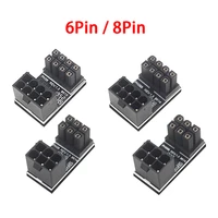 atx 8pin 6pin male 180 degree angled to 8 pin 6 pin female power jack adapter connector converter for desktops graphics card