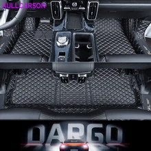 For Haval Dargo Car Floor Mats Double Layer Wire Custom Auto Foot Pads Salon Carpet Cover Interior F