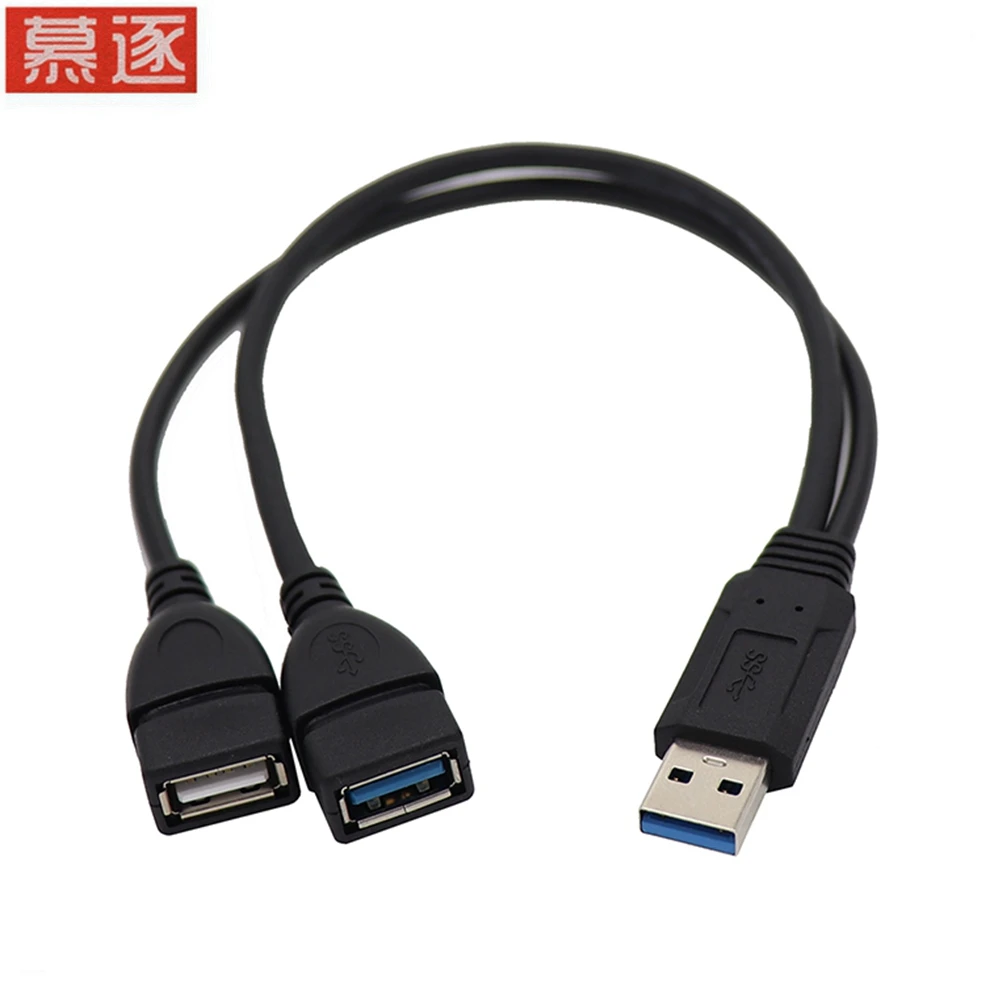 

Удлинительный Кабель USB 3,0, двойной штекер-гнездо, кабель передачи данных «Папа-мама» со вспомогательным блоком питания