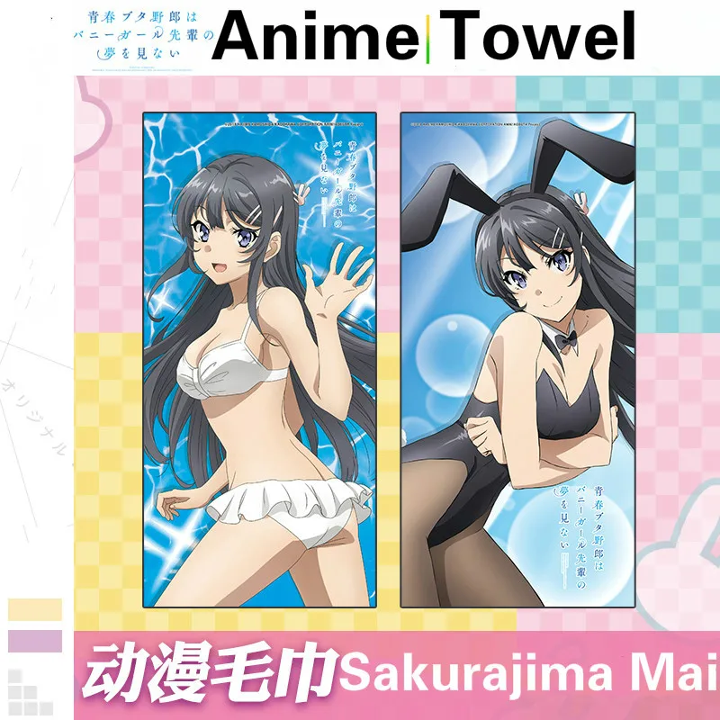 

Sakurajima Mai Bunny Girl Anime Beach Bath Towel Microfiber Towels Large Body Hair Face 70x140cm Thin Towel Bathroom Soft Toalla