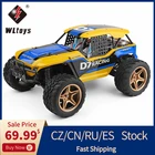 Wltoys XK 12402-A D7 112 Радиоуправляемый автомобиль 550 мотор 2,4 ГГц 4WD 45 кмч, пустыня, скалолазание, багги, гоночный внедорожник