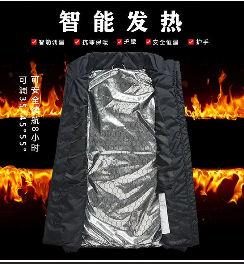 

Men vest intelligent heating leisure warm coat Men winter Smart heating Cotton Vest USB Electric Heating Dad warm Jacket thick