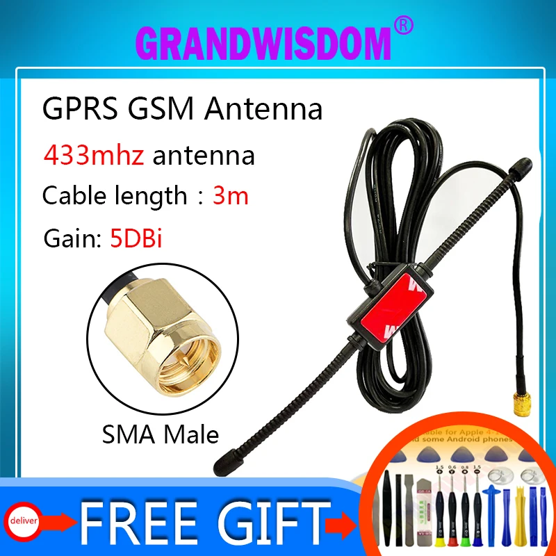 Антенна GPRS GSM 5 дБи 433 МГц антенна DAB / + автомагнитола fm усиленная CMMB с высоким