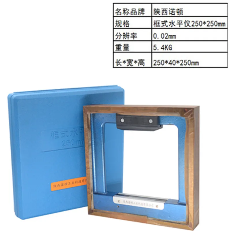250x250mm frame 100/150/200/250/300 мм Бар/рамка измеритель уровня PH для отладки оборудования промышленной измерительный инструмент - Цвет: 250x250mm frame
