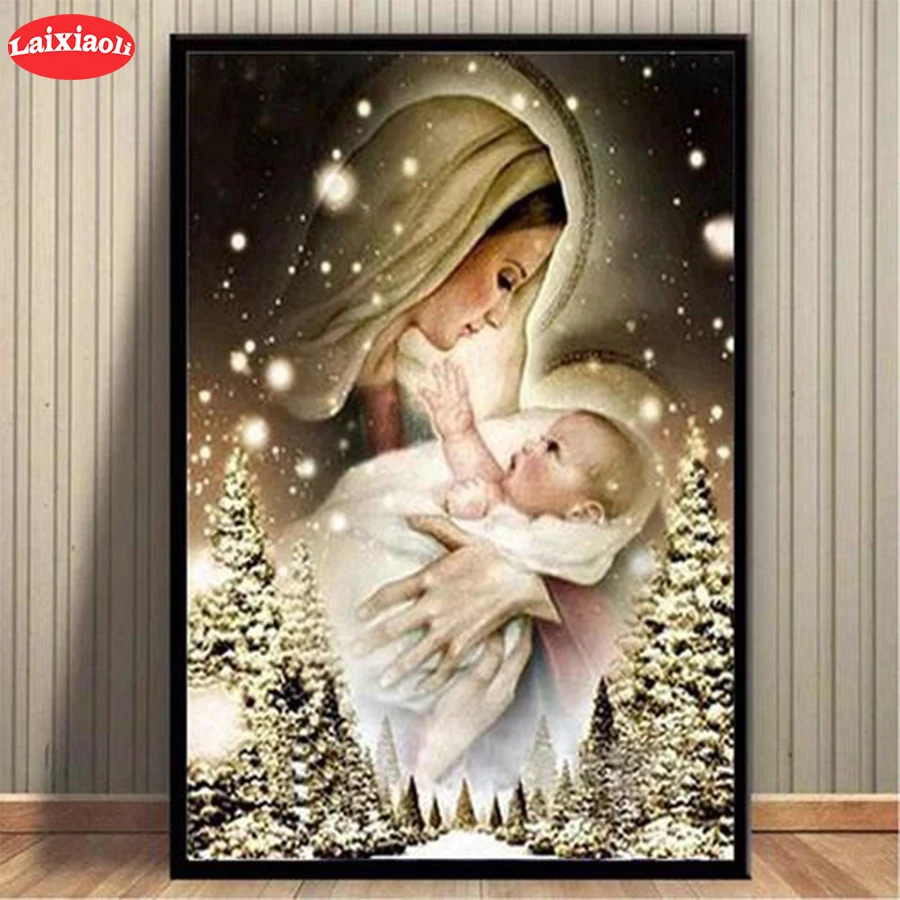 Алмазная живопись Дева Мария и ребенок Религиозное искусство 5d Вышивка