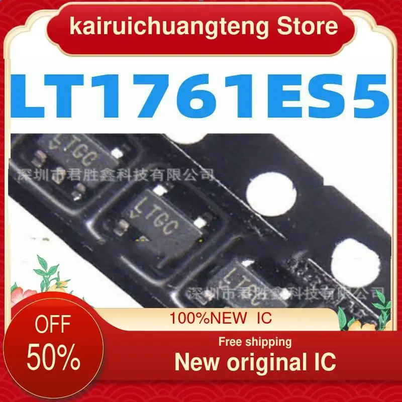 

(1PCS) LT1761 LT1761ES5-5 LTGG New original IC