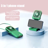 3 in 1 phone portable foldable holder mount stand with mini mute fan 3000mah power bank for s20 plus ultra note 10 iphone 11