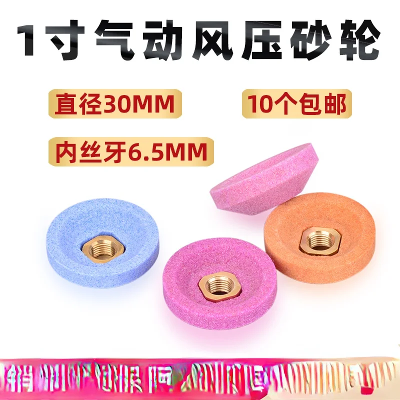 ΠΠ½Π΅Π²ΠΌΠ°ΡΠΈΡΠ΅ΡΠΊΠΈΠΉ ΡΠ»ΠΈΡΠΎΠ²Π°Π»ΡΠ½ΡΠΉ ΠΊΡΡΠ³ 093N, Π΄ΠΈΠ°ΠΌΠ΅ΡΡ 30 ΠΌΠΌ, Ρ
ΡΠΎΠΌΠΈΡΠΎΠ²Π°Π½Π½ΡΠΉ ΠΊΠΎΡΡΠ½Π΄, ΠΌΠ°Π»Π΅Π½ΡΠΊΠ°Ρ ΡΠ°ΡΠ° 1 Π΄ΡΠΉΠΌ ΠΠ½Π΅Π²ΠΌΠ°ΡΠΈΡΠ΅ΡΠΊΠΈΠΉ ΡΠ»ΠΈΡΠΎΠ²Π°Π»ΡΠ½ΡΠΉ ΠΊΡΡΠ³ 093N, Π΄ΠΈΠ°ΠΌΠ΅ΡΡ 30 ΠΌΠΌ, Ρ
ΡΠΎΠΌΠΈΡΠΎΠ²Π°Π½Π½ΡΠΉ ΠΊΠΎΡΡΠ½Π΄, ΠΌΠ°Π»Π΅Π½ΡΠΊΠ°Ρ ΡΠ°ΡΠ° 1 Π΄ΡΠΉΠΌ