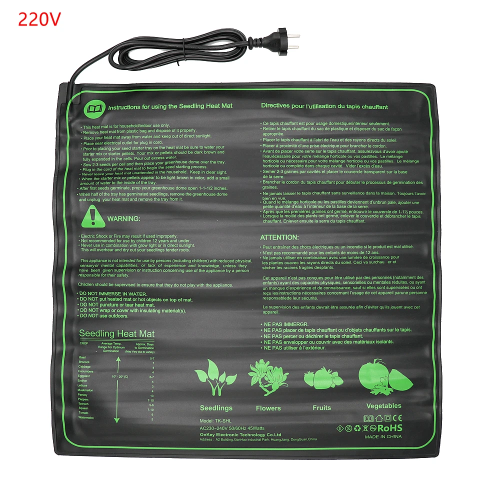 Estera de calor para pl&aacute;ntulas, 52x52cm, 45W, germinaci&oacute;n de semillas de plantas, almohadilla de calentamiento hidrop&oacute;nico c&aacute;lido, suministros de jard&iacute;n de 110V/220V-2
