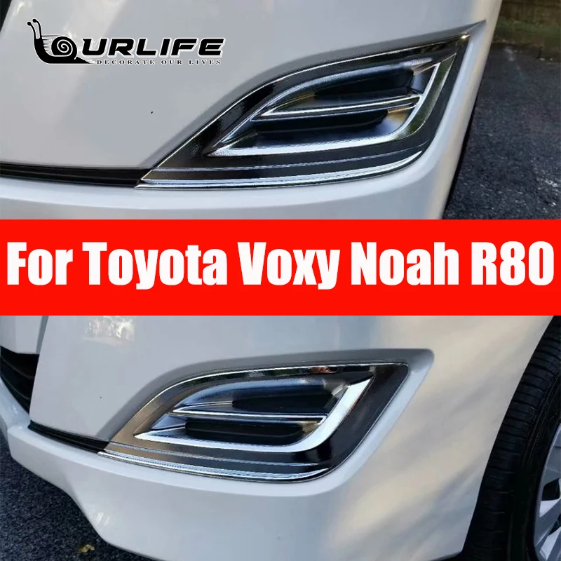 Хромированные передние противотумансветильник фары для Toyota Noah Voxy 80 Series 2018 2019 2020