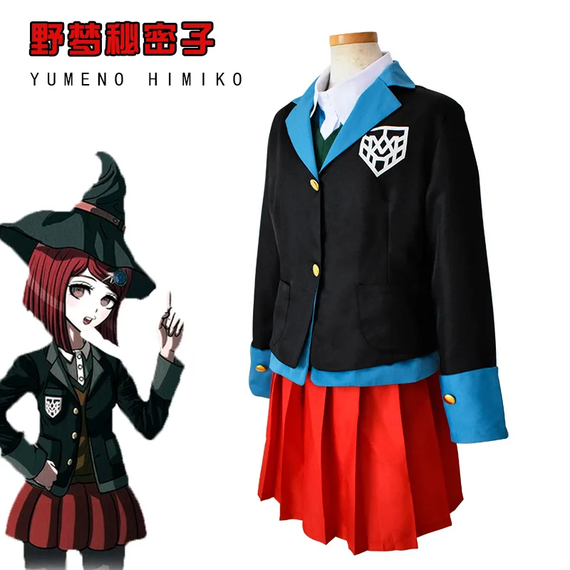 

Новинка, костюмы для косплея Danganronpa V3, женская школьная форма Yumeno Himiko из «волшебника», «убивающая гармония» для девочек