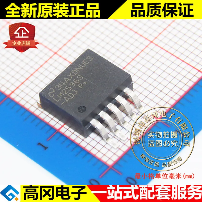 5 шт. LM2596SX ADJ LM2596S TO263 TI 3A DC DC|Переключатели и рычаги для авто| |