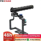 Металлическая защитная рамка для DSLR-камеры GH5 с верхней ручкой для камеры Panasonic Lumix GH5